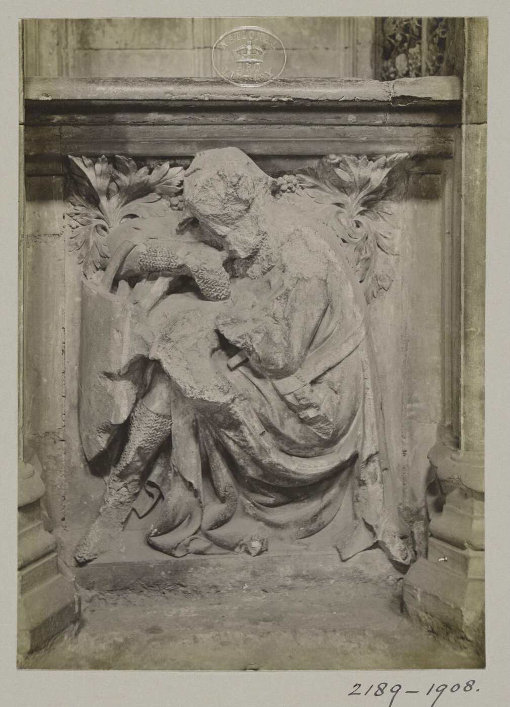Unknown, Photograph
