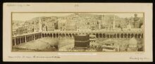 The Mosque: the ceremonies and the Ka'ba thumbnail 1