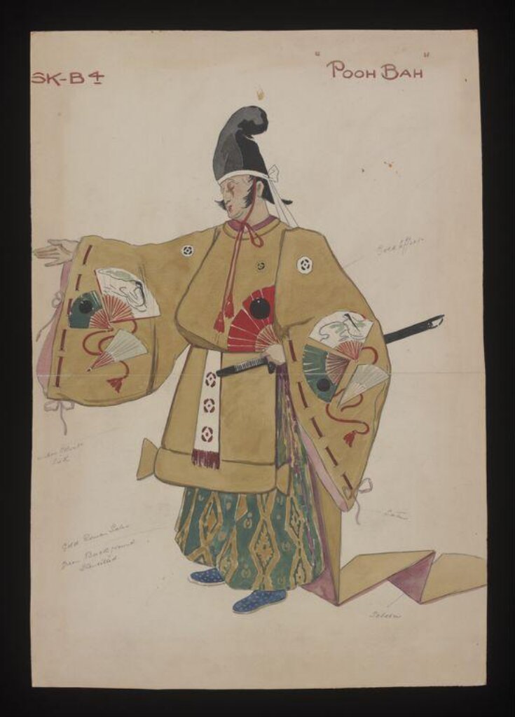 The Mikado | Ricketts, Charles | V&A Explore The Collections