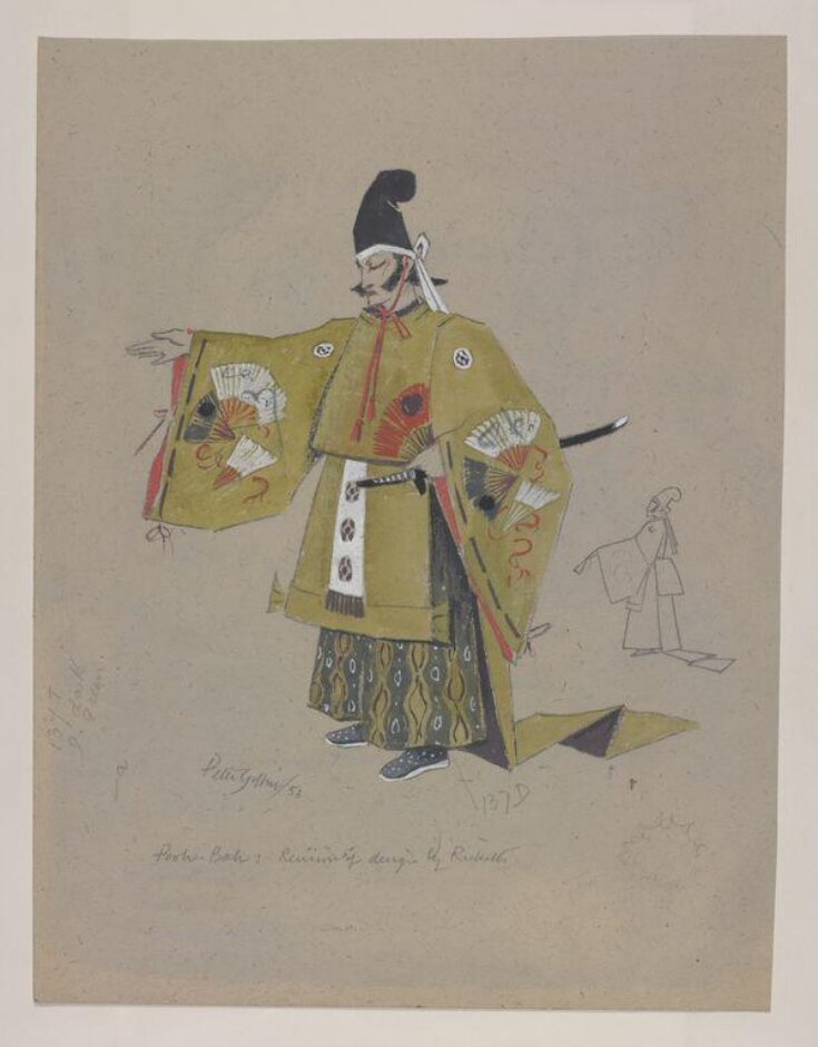 Costume design by Charles Ricketts for Pooh-Bah in The Mikado, 1926, revised by Peter Goffin in 1953 top image