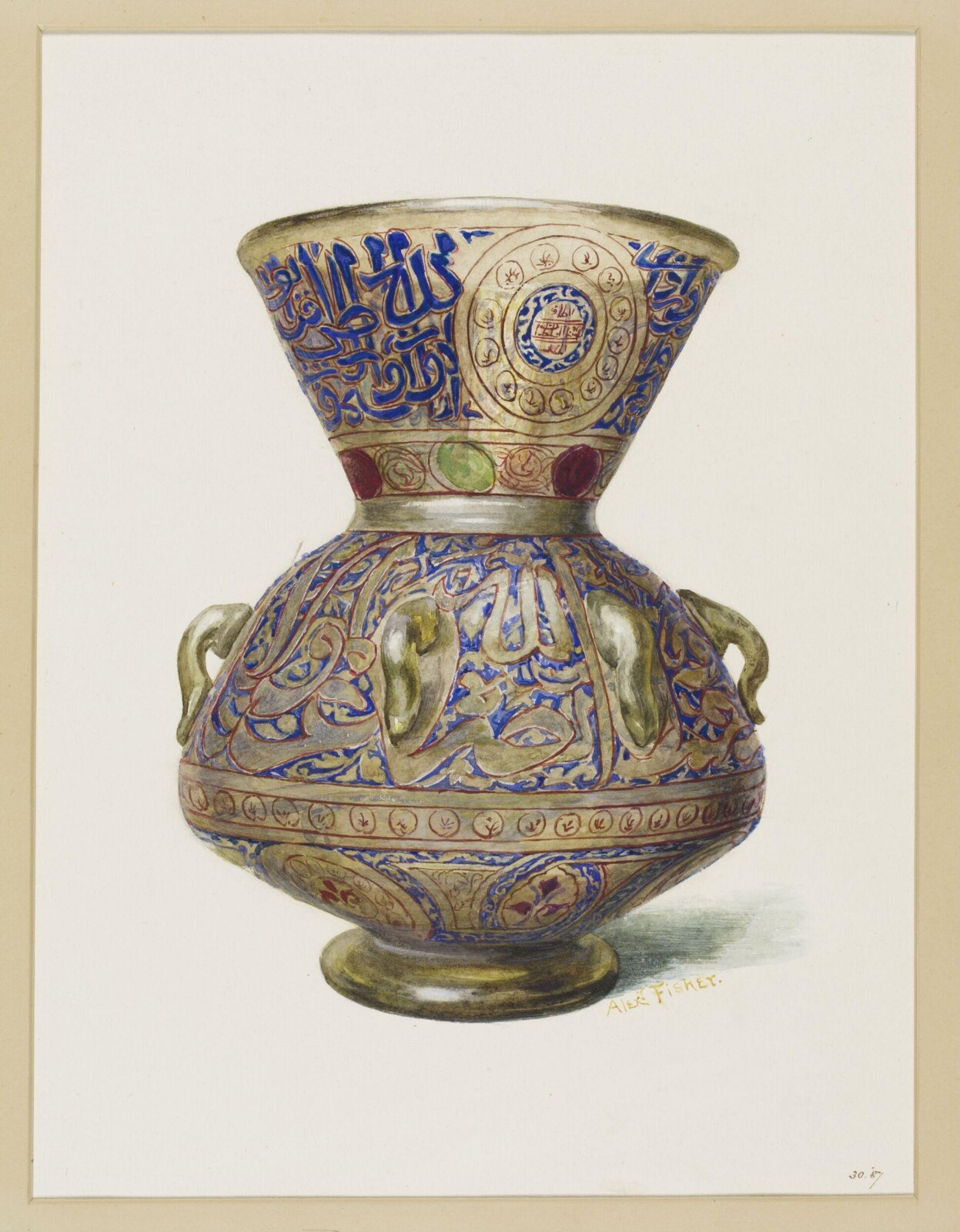 Watercolour, Alexander Fisher, 1887