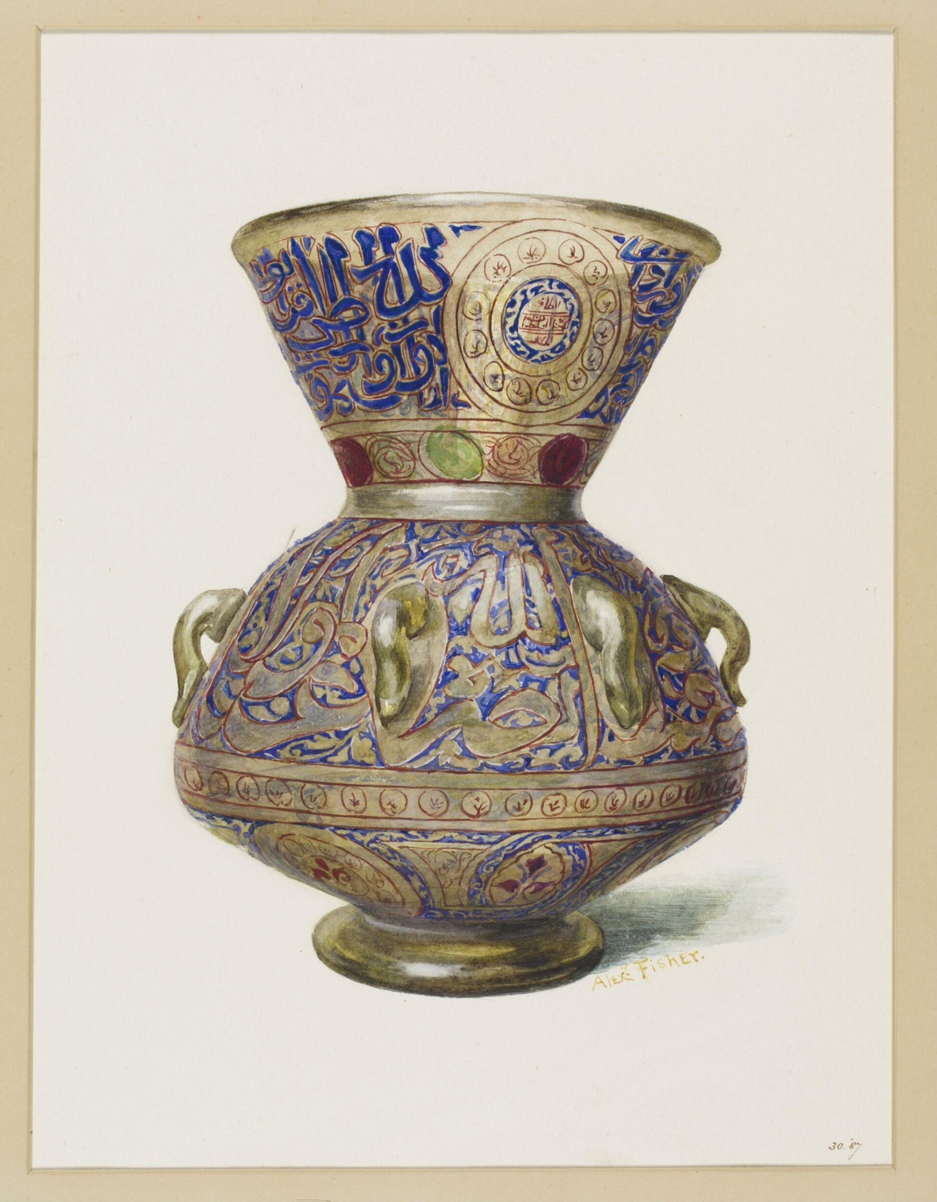 Watercolour, Alexander Fisher, 1887