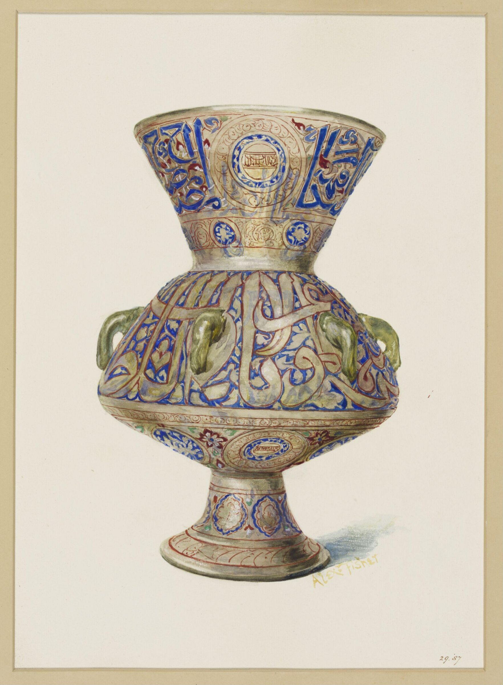 Watercolour., Alexander Fisher, 1887