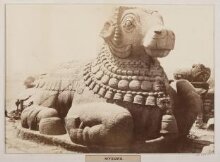 Sculpture of Nandi at the French rocks at Mysore thumbnail 1