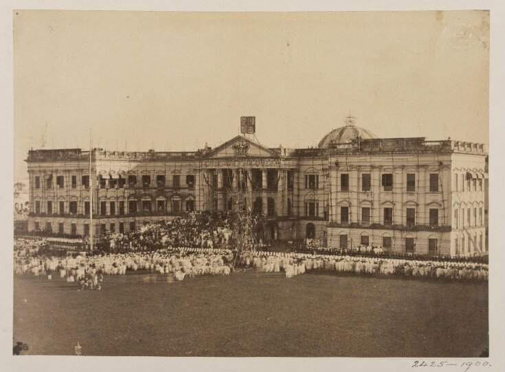 Ceremony witnessing the handing of the British Crown from the East India Company to Queen Victoria top image