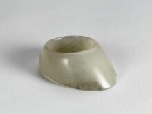 Archer's Thumb Ring thumbnail 1