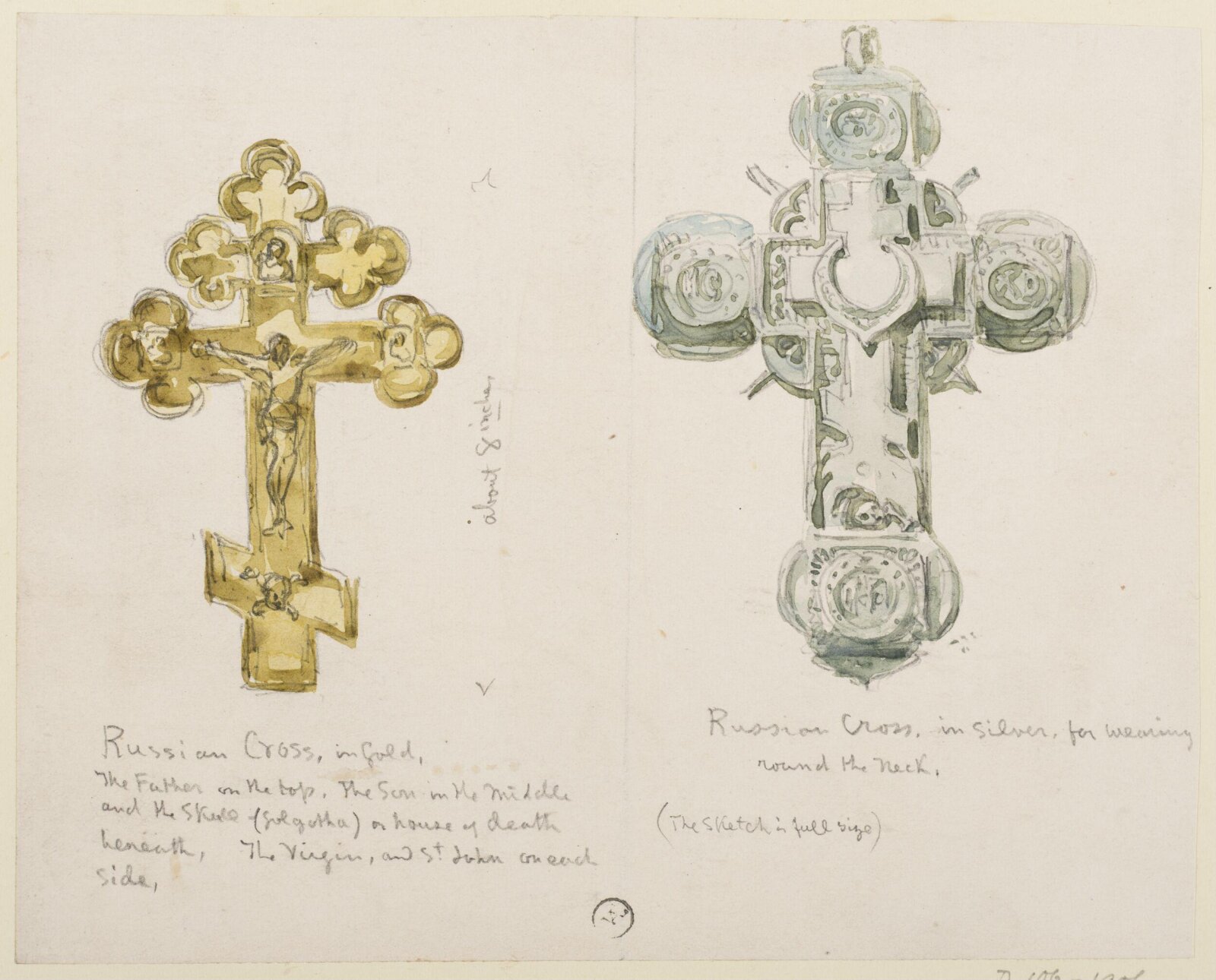 The Cross, William Simpson, 1823-1899