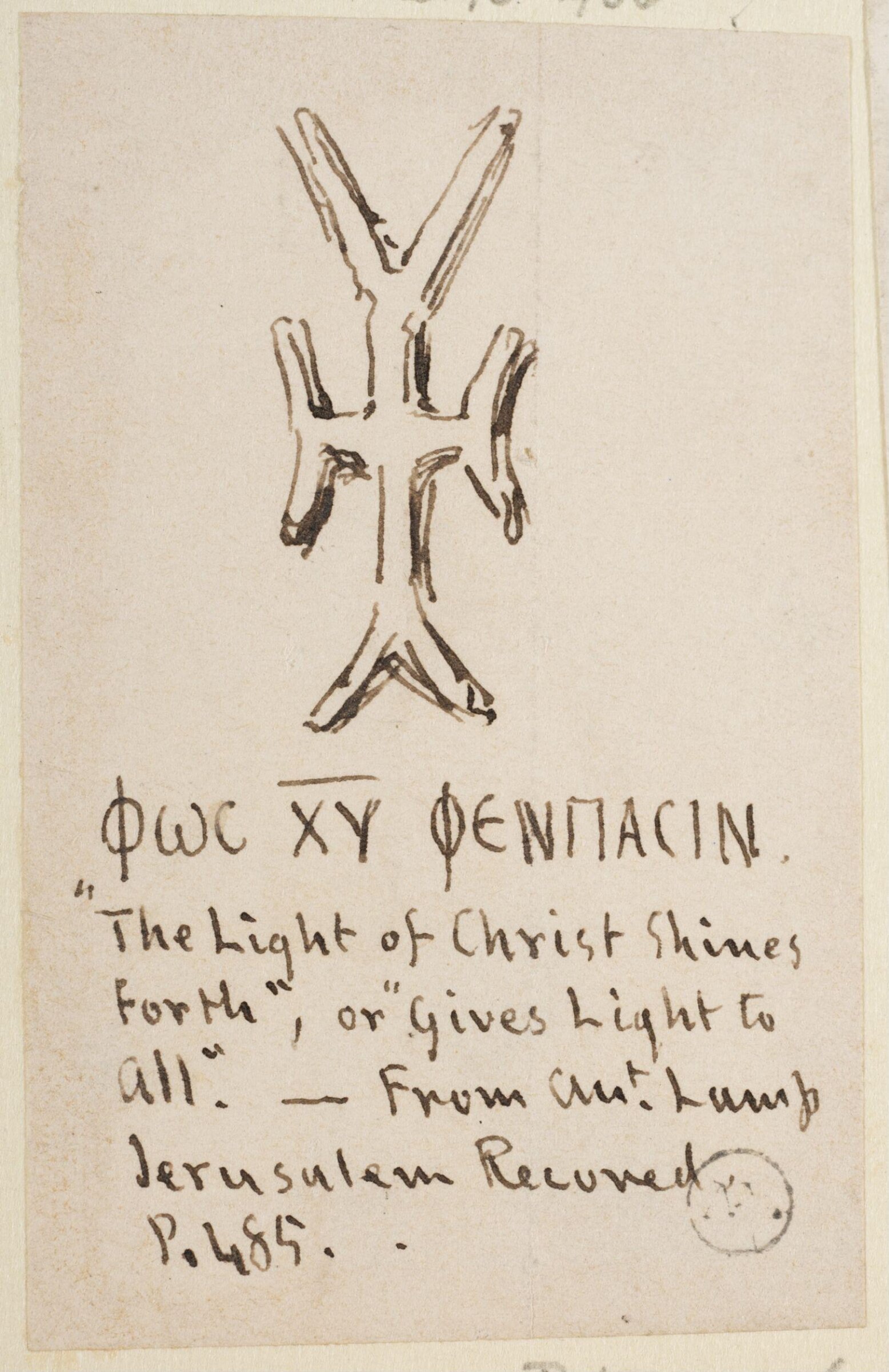 The Cross, William Simpson, 1823-1899