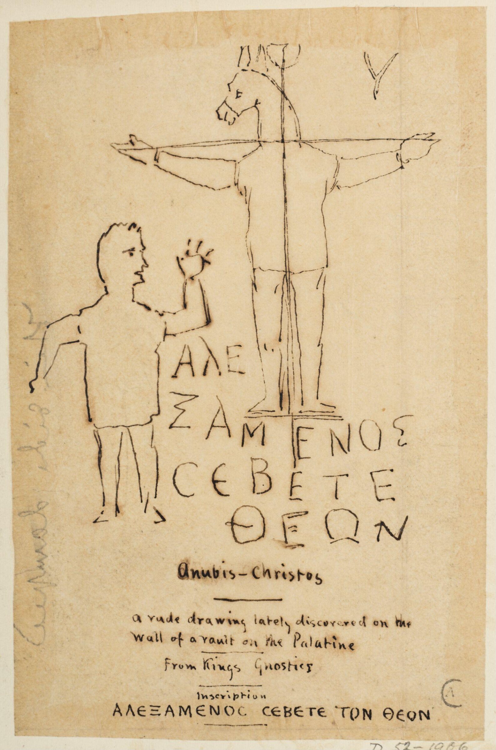 The Cross, William Simpson, 1823-1899
