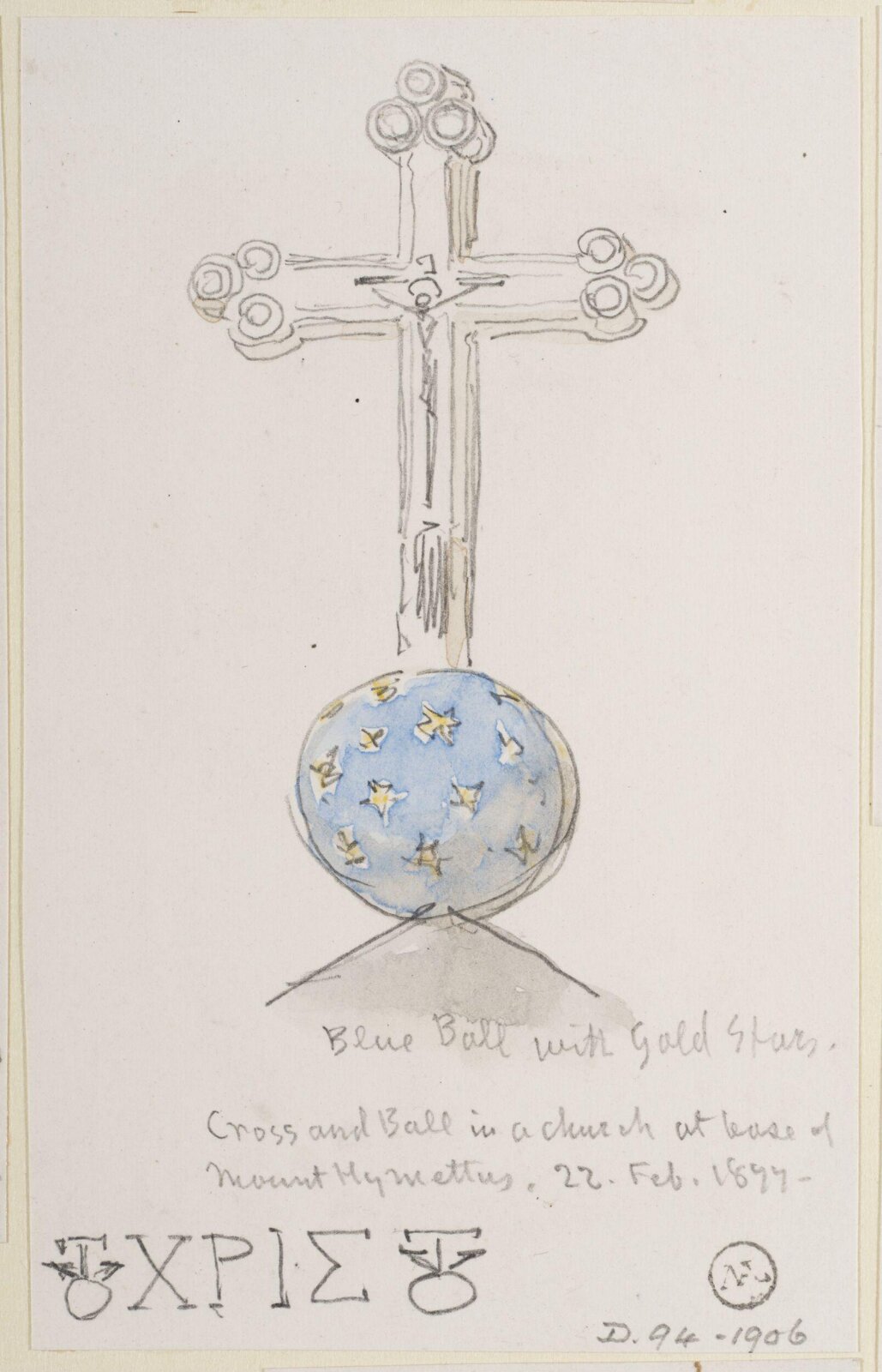 The Cross, William Simpson, 1823-1899