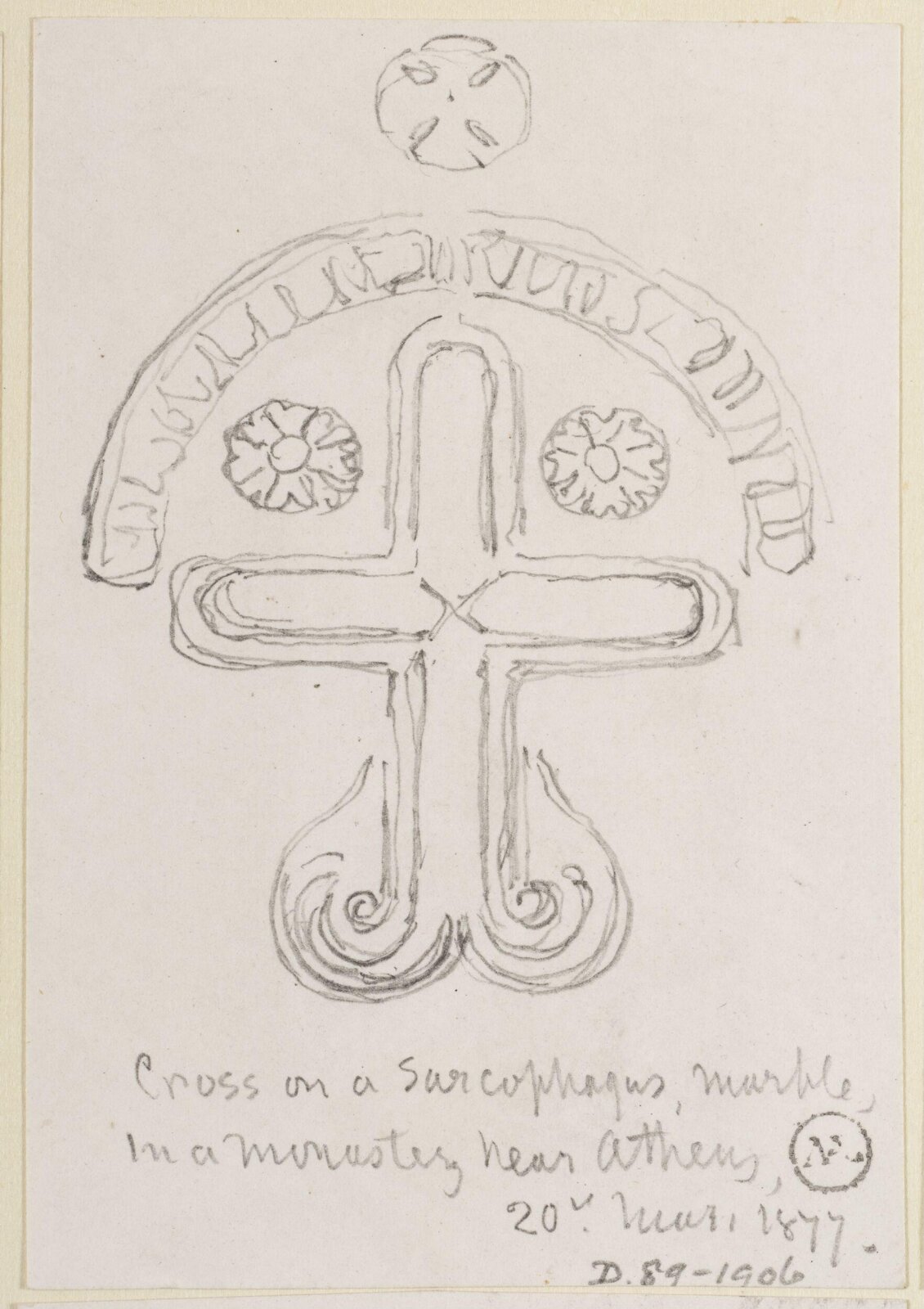 The Cross, William Simpson, 1823-1899