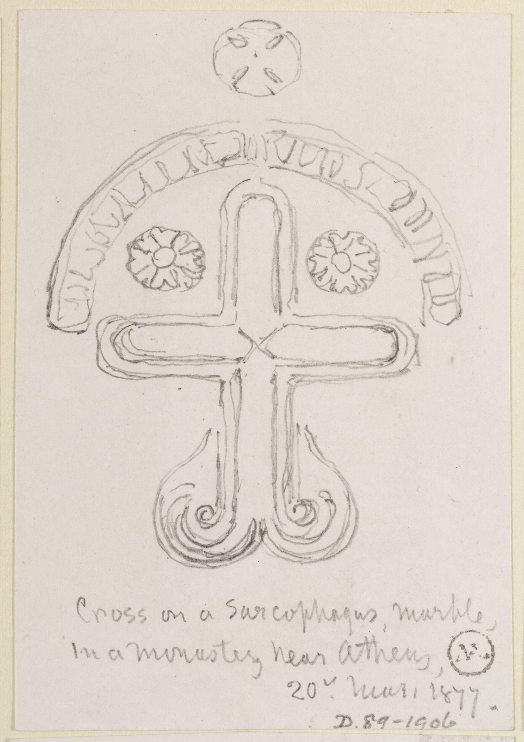 The Cross, William Simpson, 1823-1899