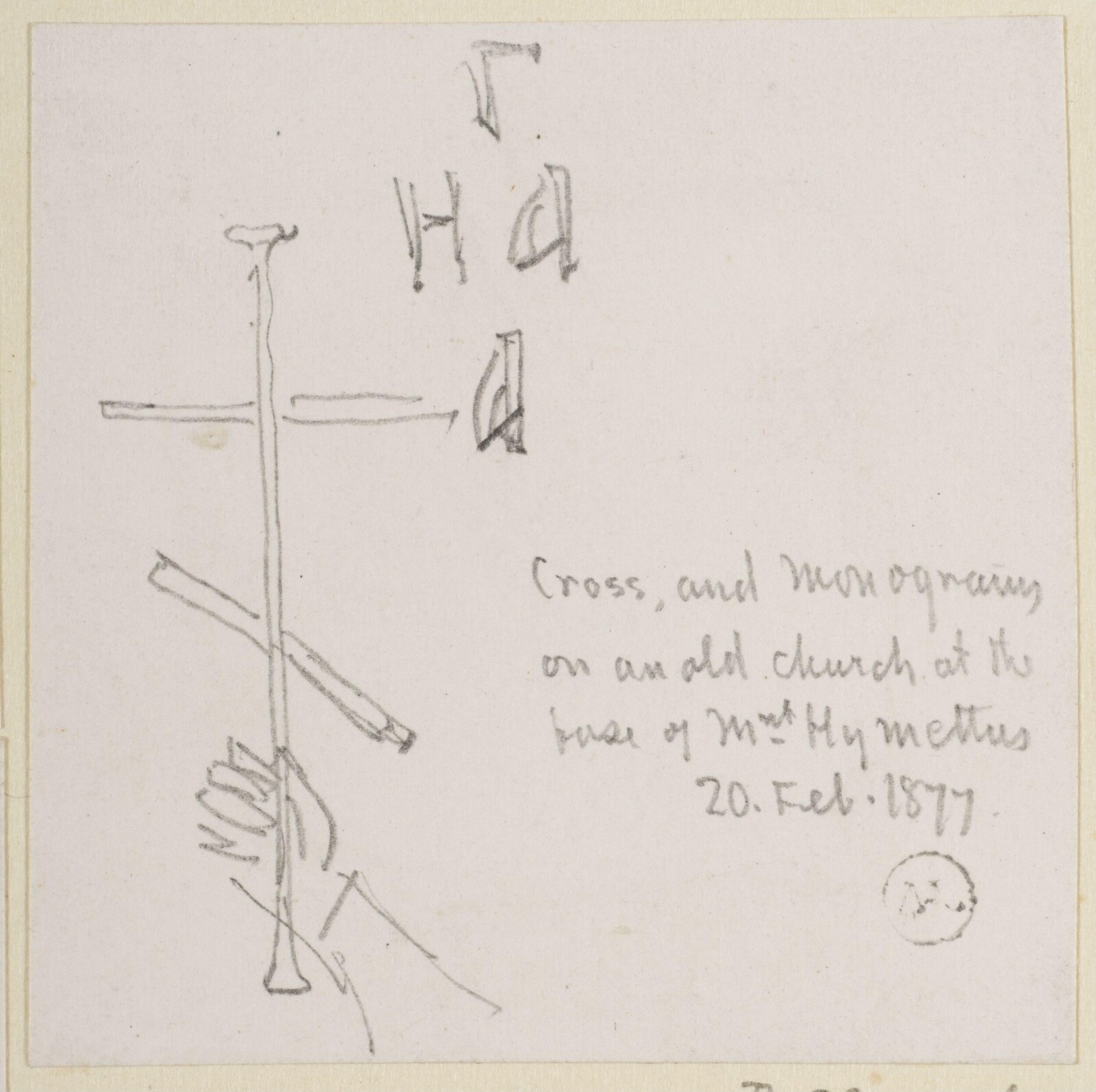 The Cross, William Simpson, 1823-1899