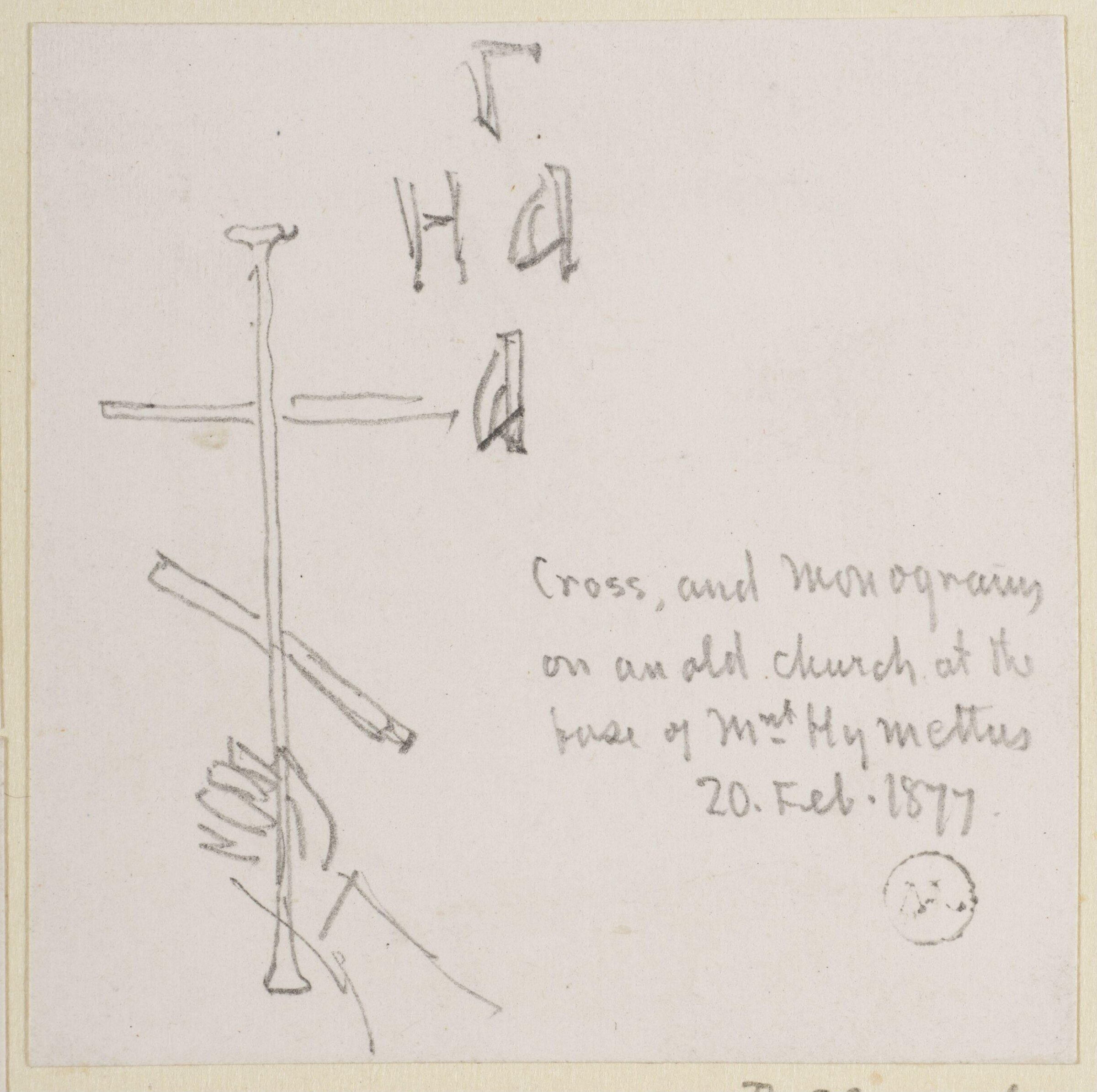 The Cross, William Simpson, 1823-1899