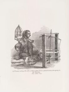 Catalogue of the objects of Indian art exhibited in the South Kensington Museum / by H.H. Cole thumbnail 1