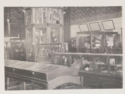 Memorials of the Jeypore Exhibition 1883, by Thomas H. Hendley