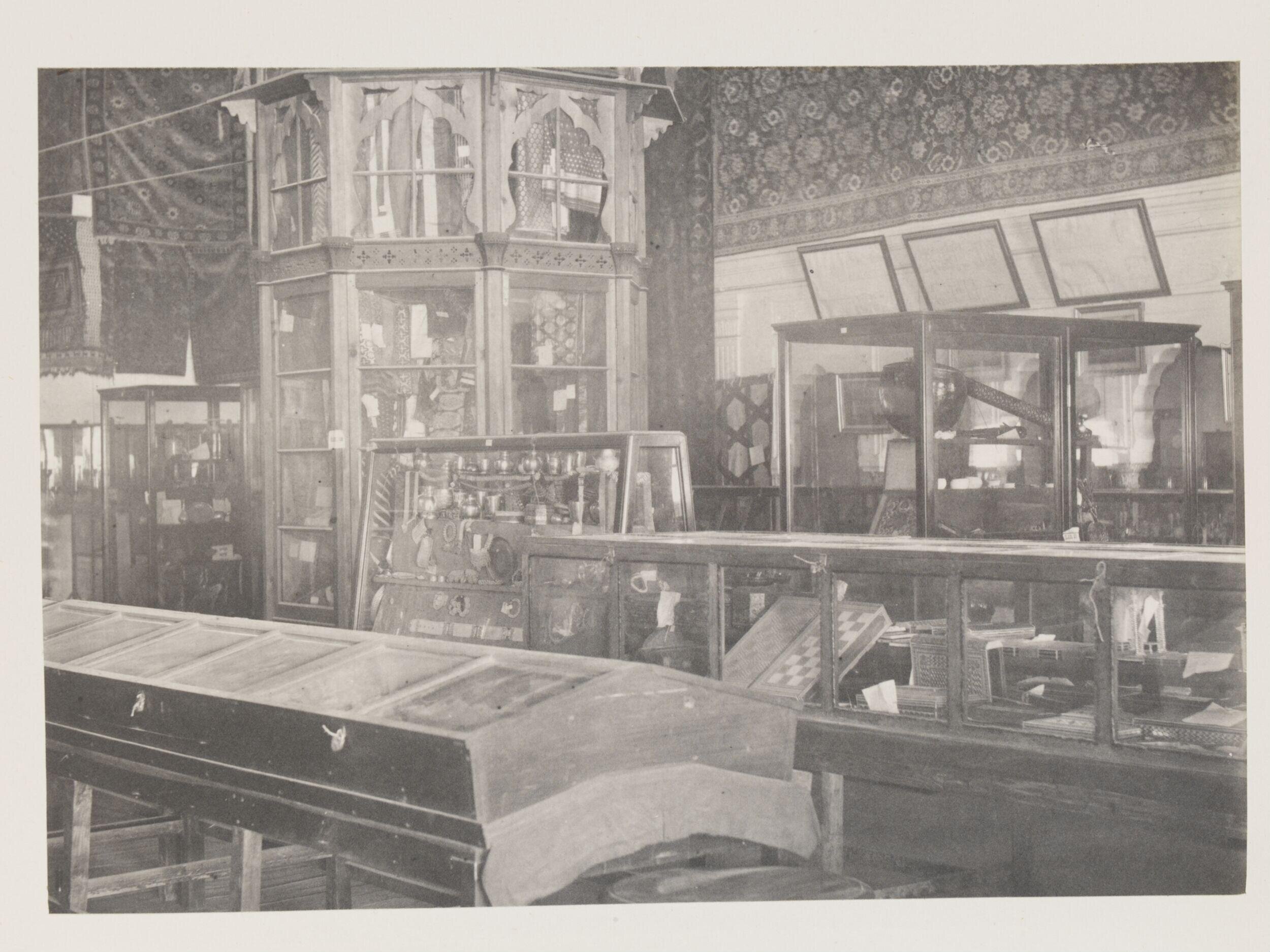 Memorials of the Jeypore Exhibition 1883, by Thomas H. Hendley