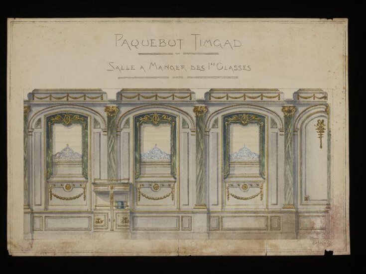 Design showing elevation of the Dining Room on board SS. Timgad decorated in a neo-classical style with marbled Corinthian pilasters. top image
