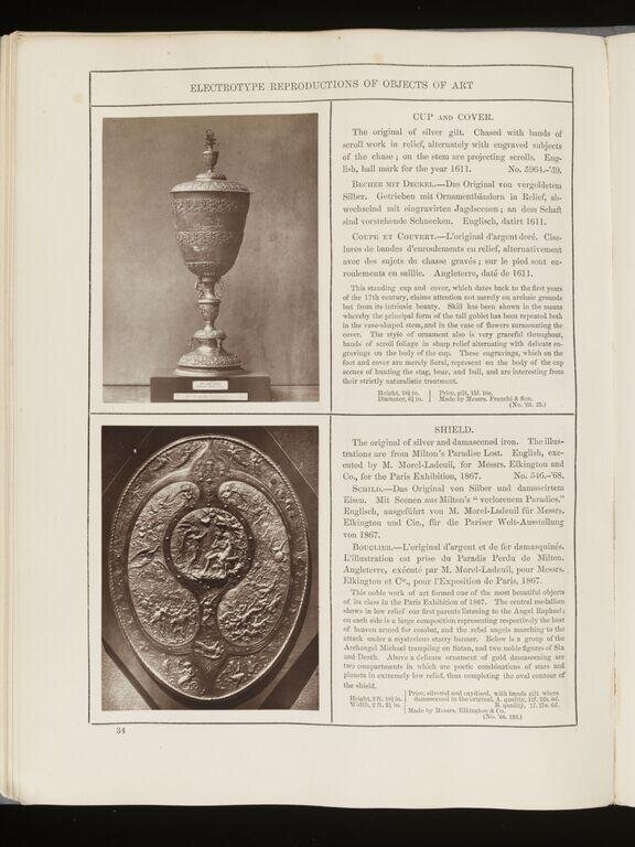 Illustrated catalogue of electrotype reproductions of works of art from originals in the South Kensington Museum