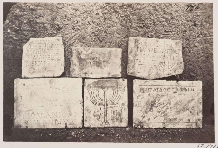 Catacombs - Inscriptions in the Jews' Catacomb, with Emblems, in the Vigna Randanini. top image