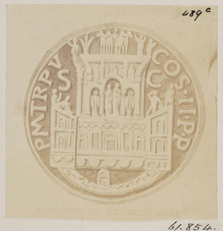 Coins -  Nymphaeum of Alexander Severus top image