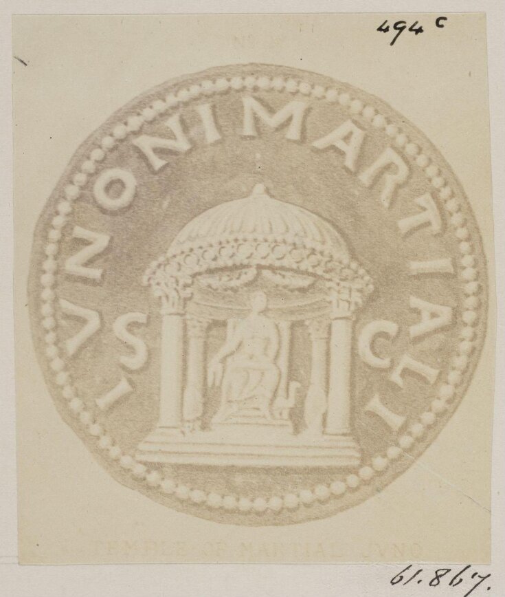 Coins - Circular Temple of Juno Martialis top image