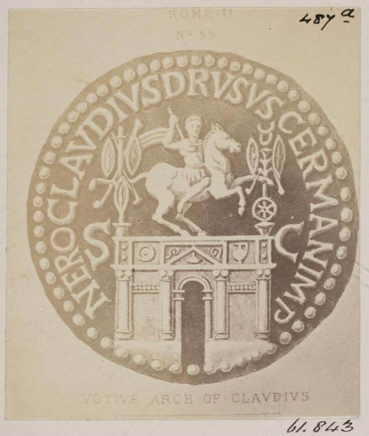 Coins - Votive Arch of Drusus top image