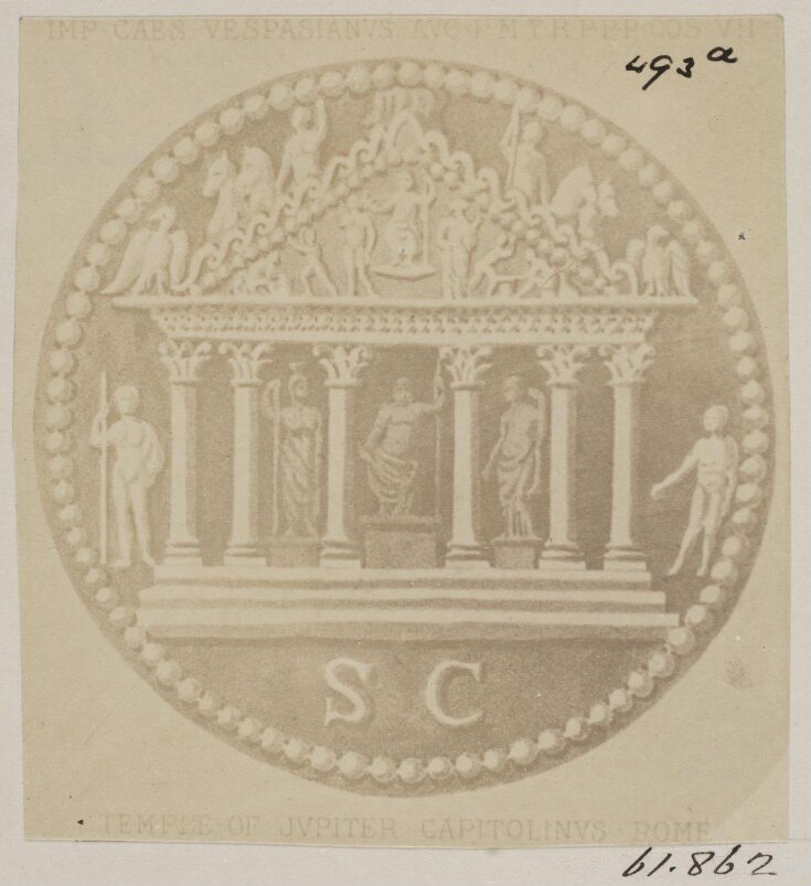 Coins - Temple of Jupiter Capitolinus top image