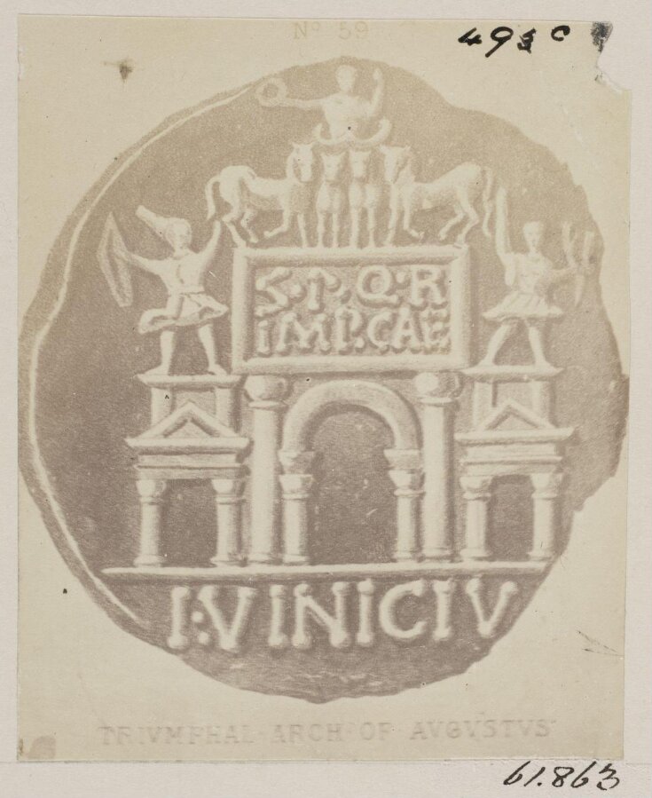 Coins - Triumphal Arch of Augustus top image