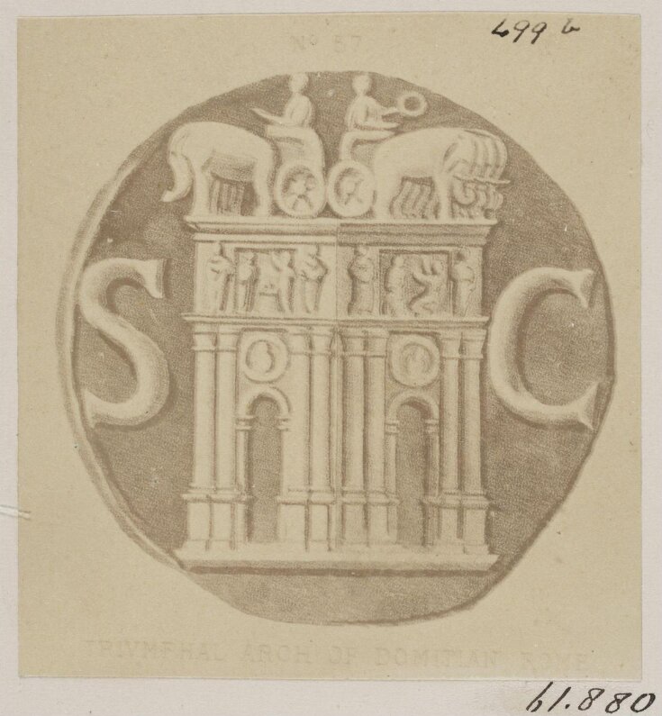 Coins - Triumphal Arch of Domitian top image
