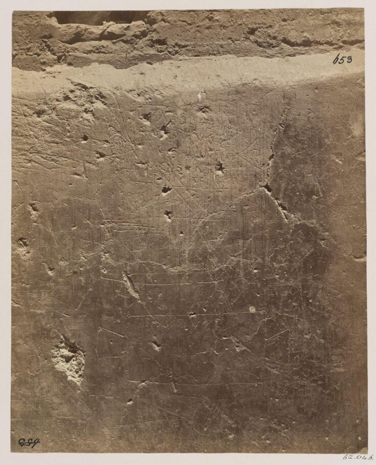 Excavations, 1867 - Guard-house of the seventh Cohort of the Vigili, c. A.D. 230. Graffiti on the plaster of the walls. top image