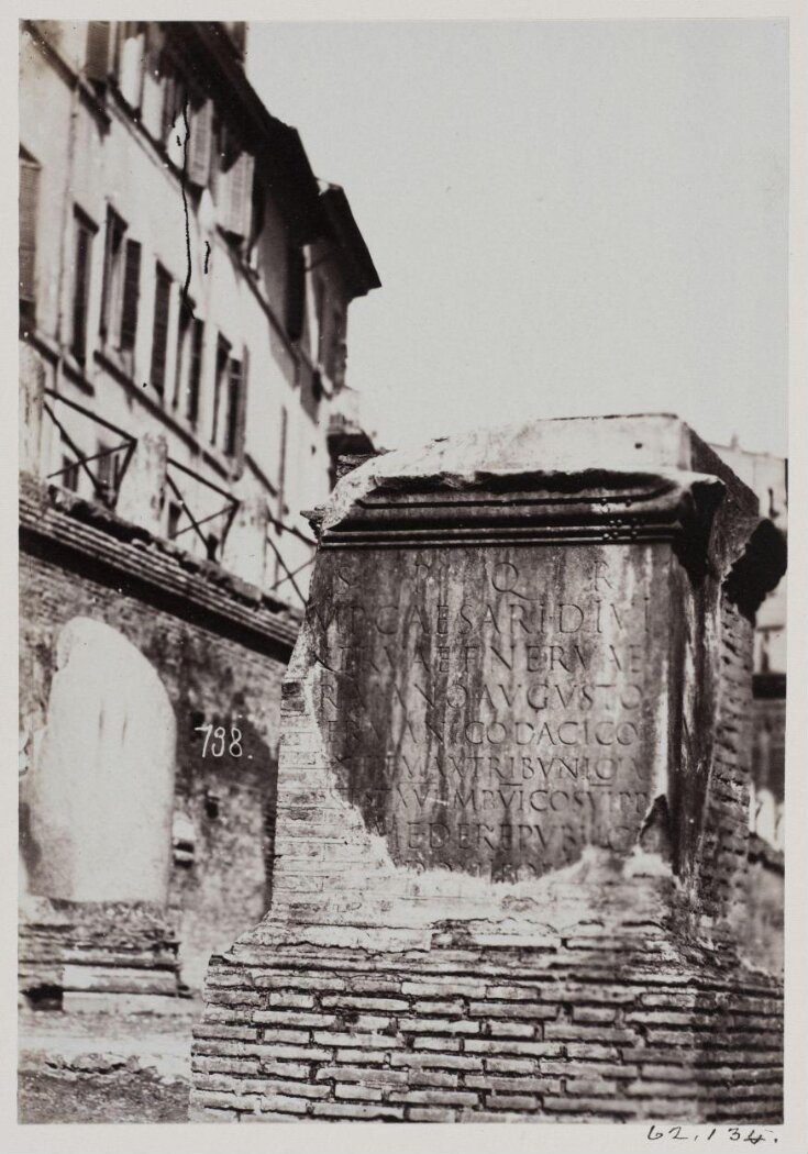 Inscriptions - Fragment of an Inscription dedicated to the Emperor Trajan, now in the Basilica Ulpia, in the Piazza di Colonna Trajana top image