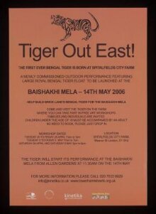 Tiger Out East thumbnail 1