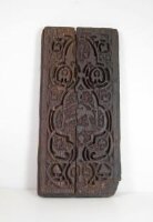 میوزیم کے کھلے ذخیرے سے «Fatimid Wood Panel II» کی تصویر