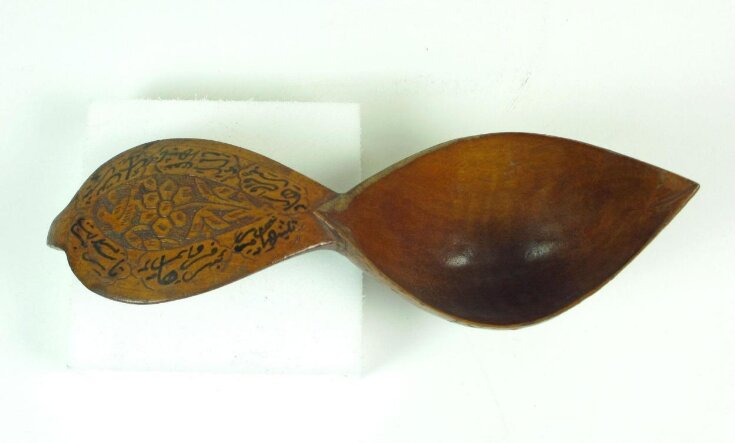 Sherbet Spoon top image