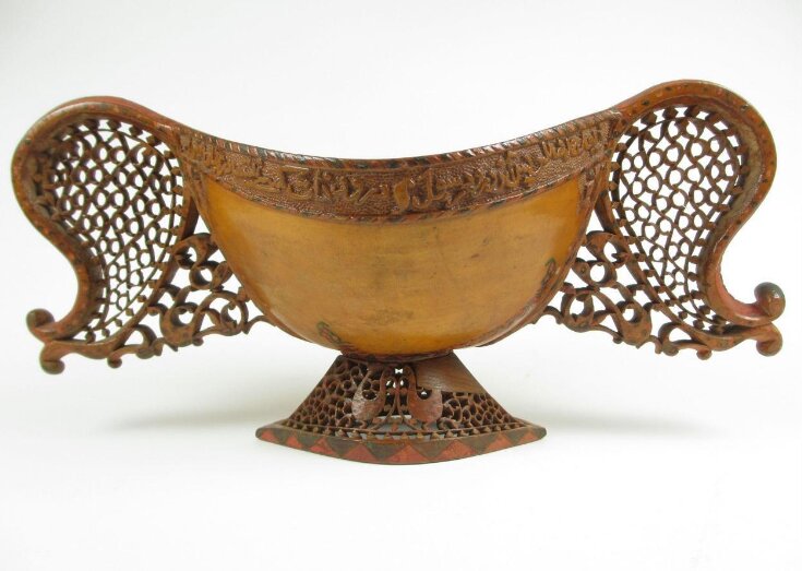 Footed Bowl (Kashkul) top image