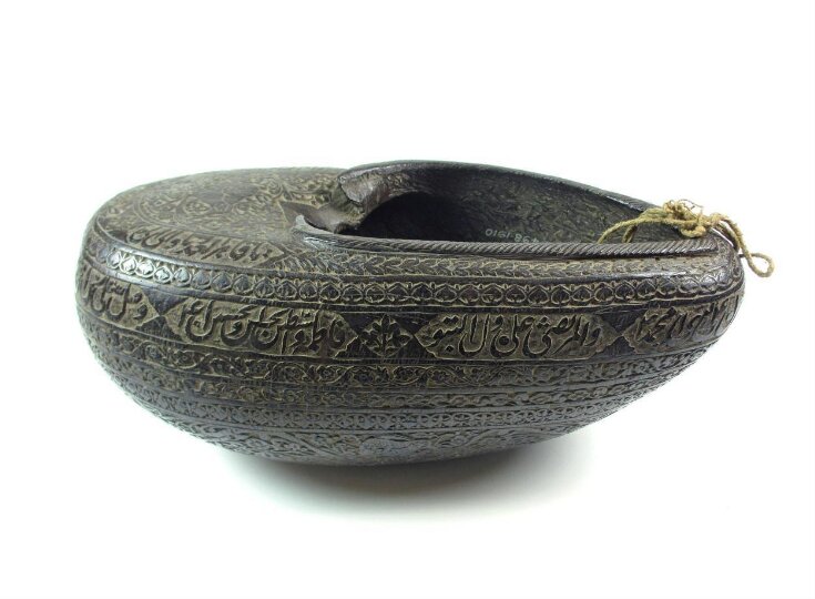 Kashkul (Dervish’s Bowl) top image