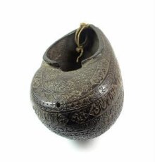 Kashkul (Dervish’s Bowl) thumbnail 1