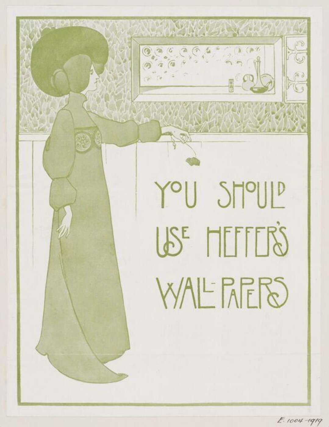 Unknown, You Should Use Heffer's Wallpapers