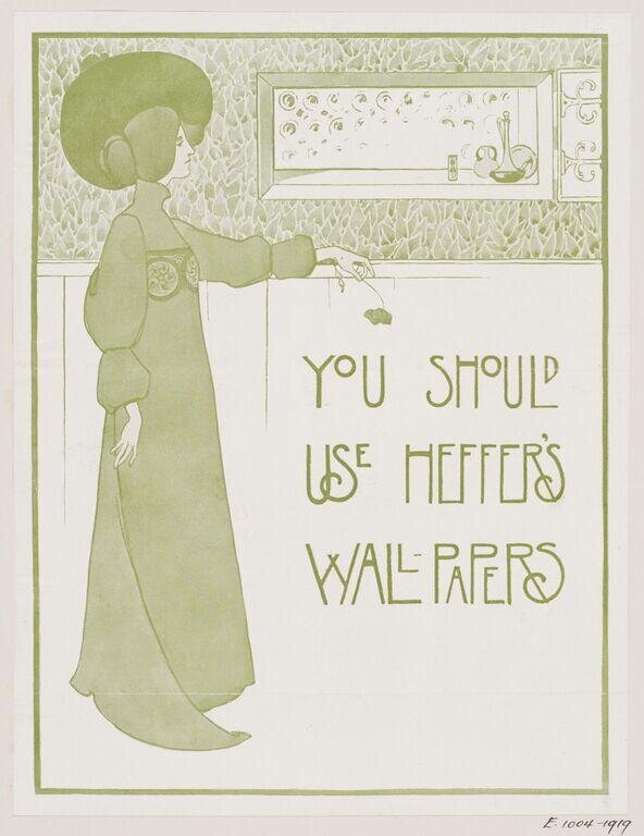You Should Use Heffer's Wallpapers
