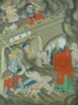 The Ten Kings of Purgatory: King Songdi of the Third Court thumbnail 2
