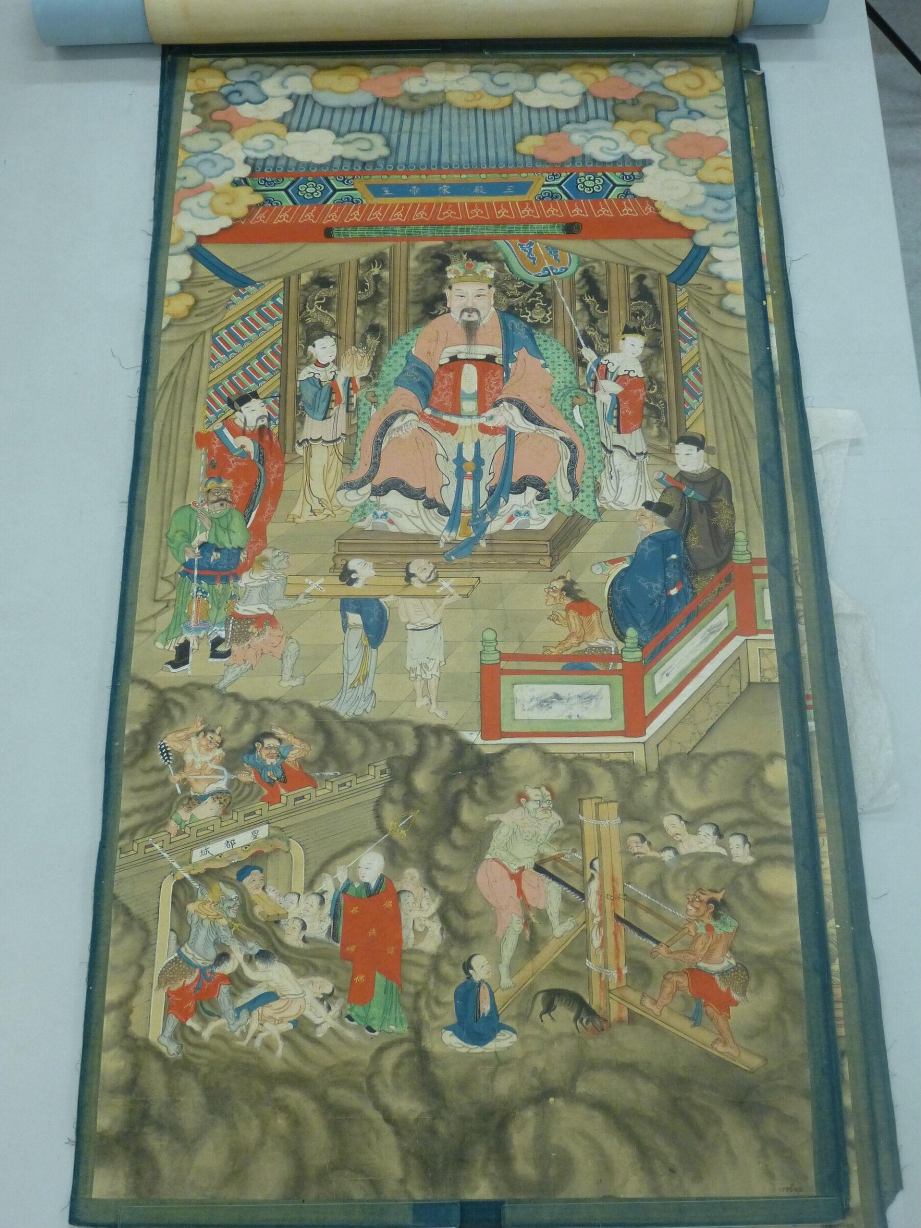 The Ten Kings of Purgatory: King Songdi of the Third Court, 1800-1869