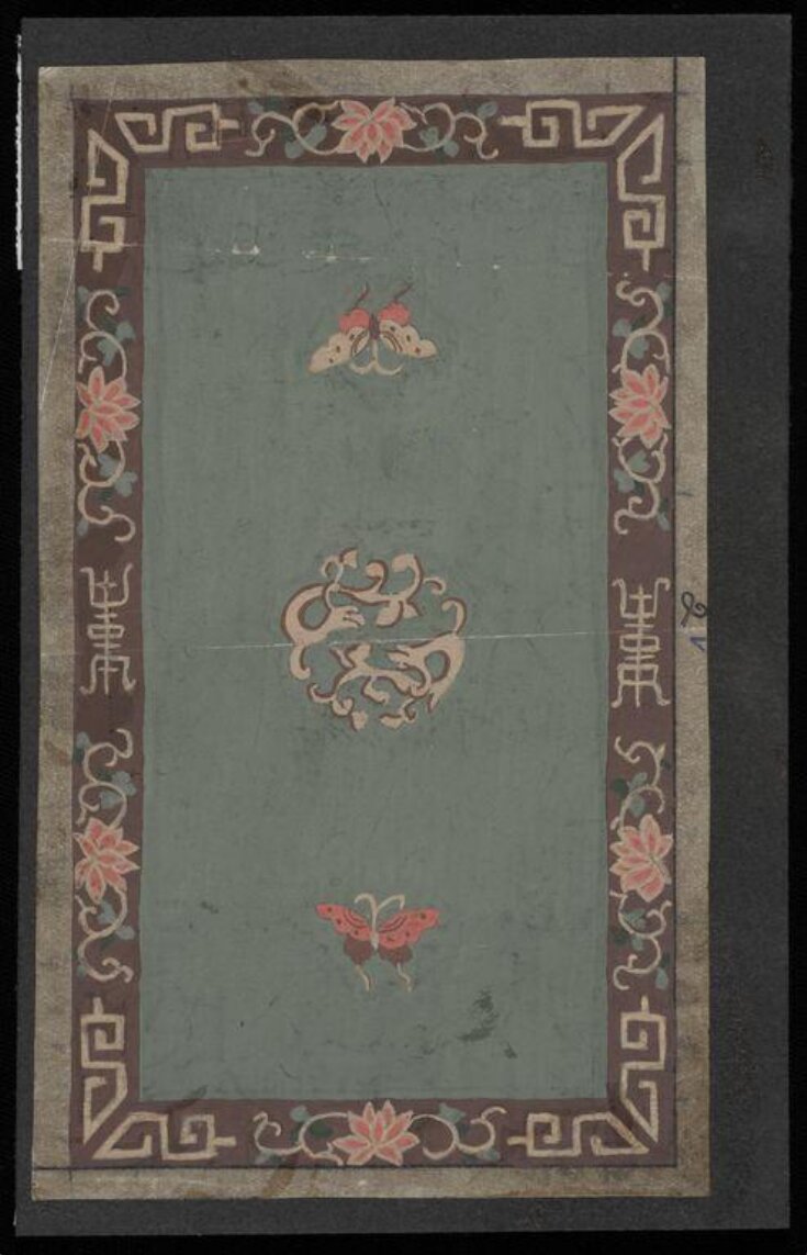 Design for a carpet in the chinoiserie manner top image