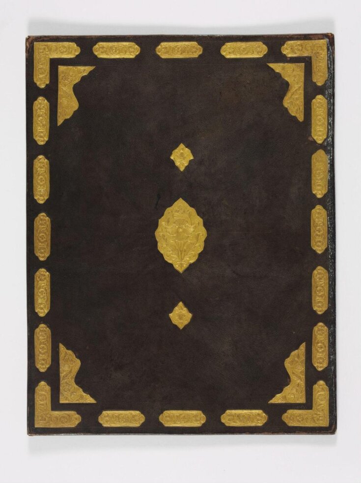 Specimen of Islamic calligraphy, 1195 [i.e. 1817] top image