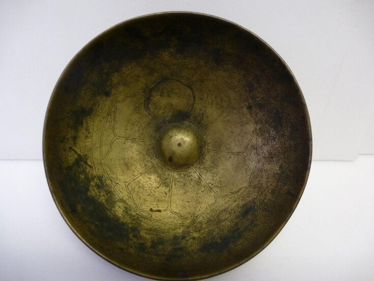 Magic Bowl top image