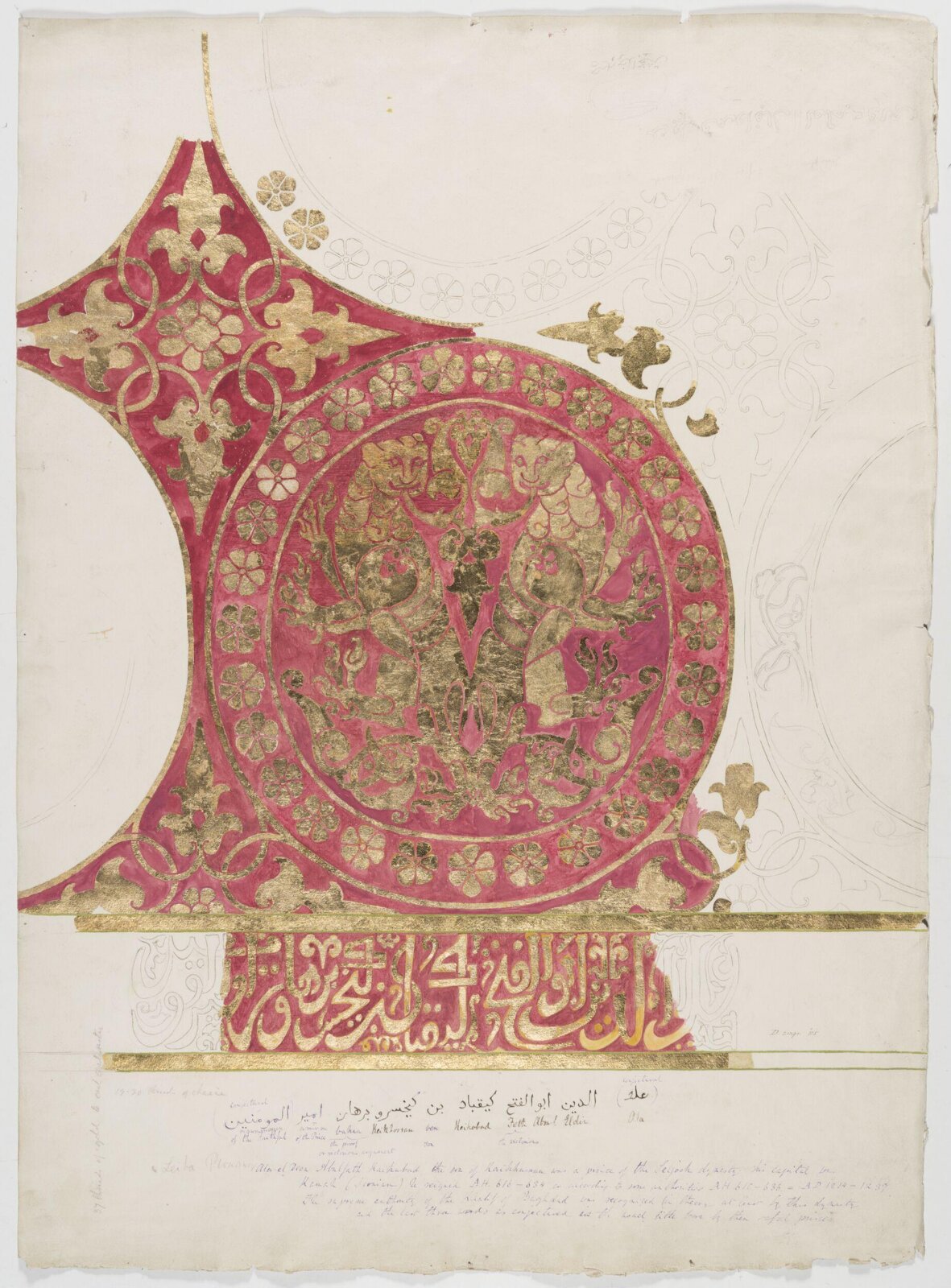 Drawing, 19th century