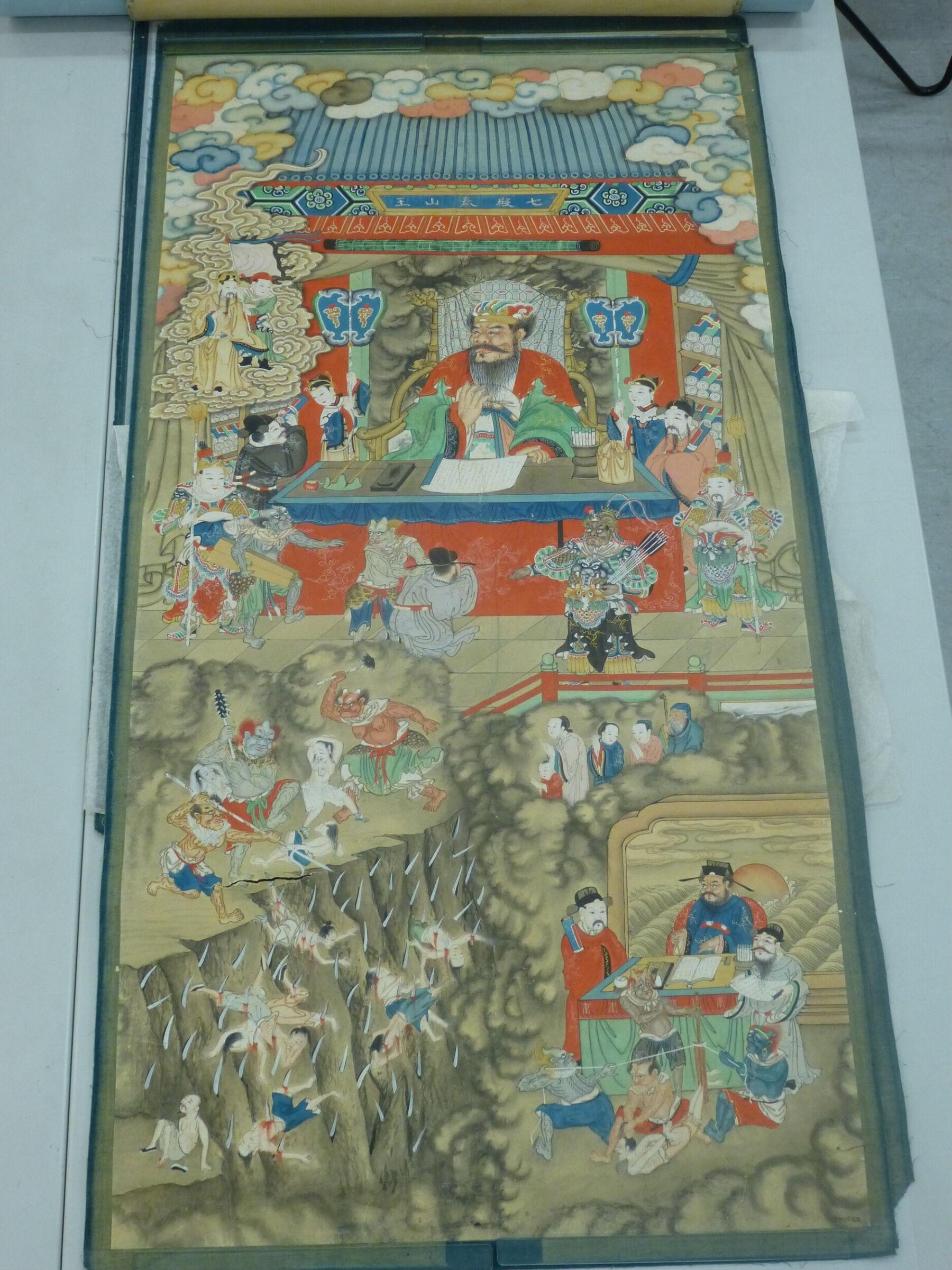The Ten Kings of Purgatory: King of Mount Tai of the Seventh Court, 1800-1869