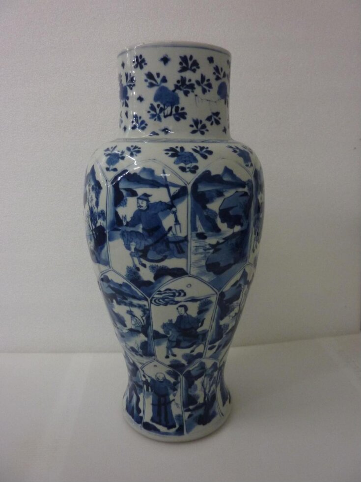 Vase top image