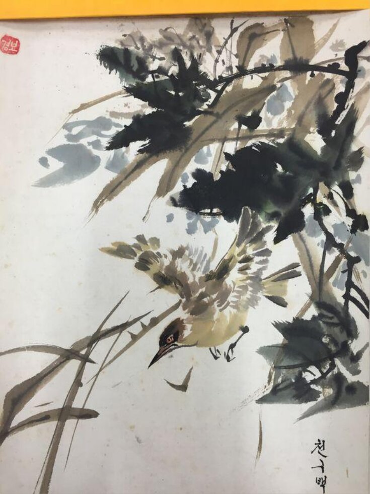 Bird and Foliage painting  top image