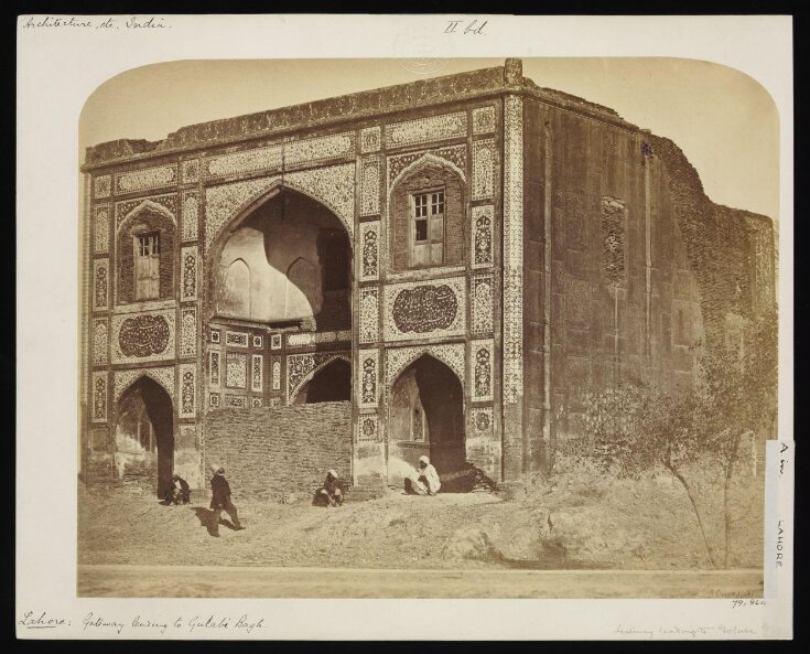Gateway leading to Gulabi Bagh, Lahore top image